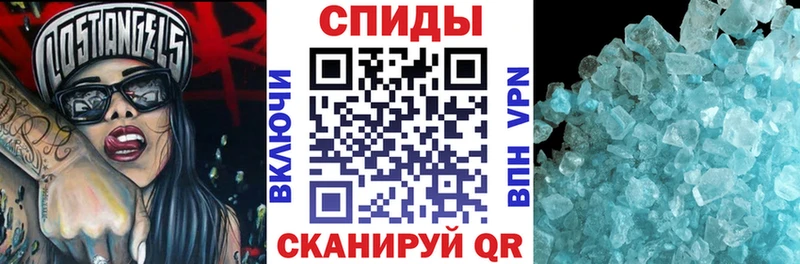 АМФ 97% что такое Каневская