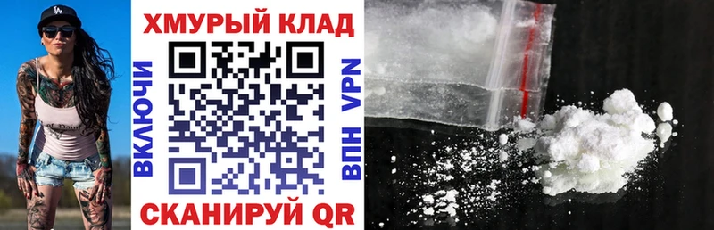 Героин хмурый  Каневская 