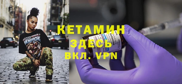 марки lsd Армянск