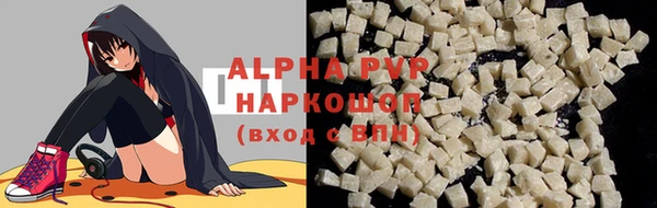 марки lsd Армянск