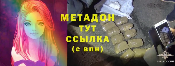 марки lsd Армянск