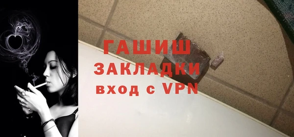 марки lsd Армянск
