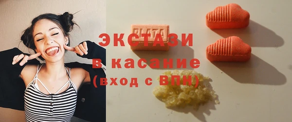марихуана Арсеньев