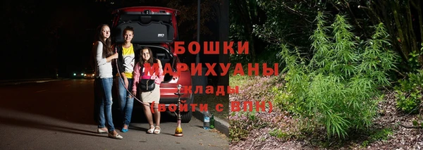 марки lsd Армянск