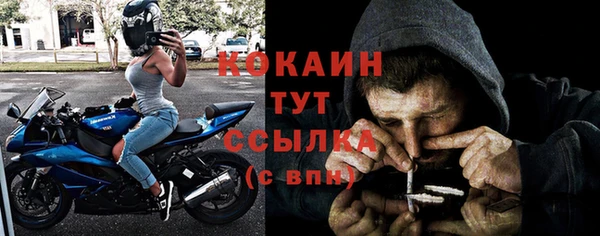 марки lsd Армянск