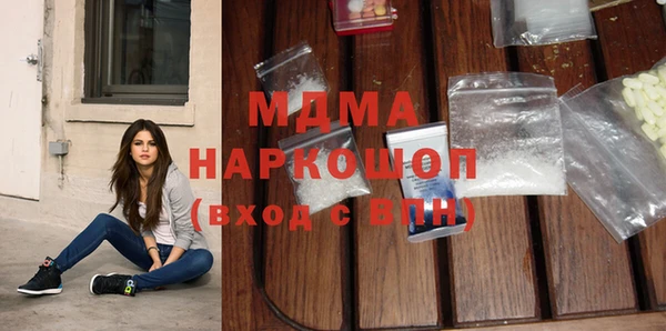 марки lsd Армянск