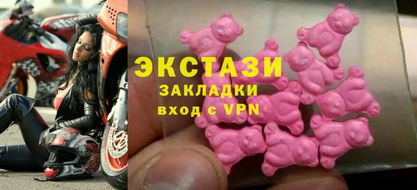 марихуана Арсеньев