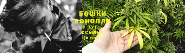 марки lsd Армянск