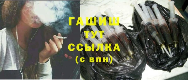 марки lsd Армянск