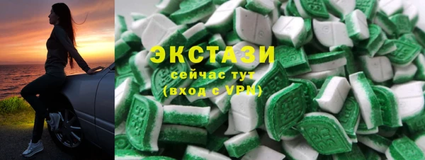 марихуана Арсеньев