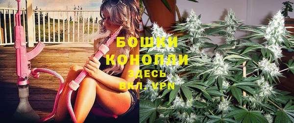 марки lsd Армянск
